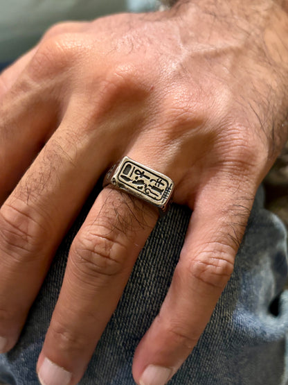 Osiris Seal Ring