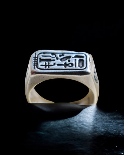 Osiris Seal Ring